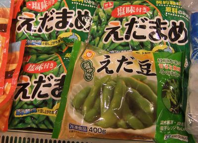 冷凍枝豆